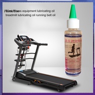 PhoneUse 60ml Universal Treadmill Belt Lube Multifunctional Dedicated Reduce Noise Treadmill Lubricant Treadmill Accessory