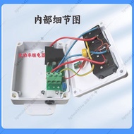 High-Power Equipment Linkage Socket Automatic Induction Table Saw Fan Vacuum Cleaner Switch 16A Plug