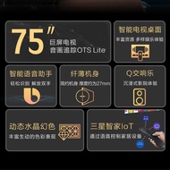 Samsung/Samsung 75CU8000 75-Inch UHD 4K Processor Ultra-High Definition Large Screen TV