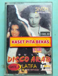 kaset pita bekas disco arab latifa