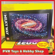 LEGO 31212 The Milky Way Galaxy ARTS Exclusive Space New Ready To Ship