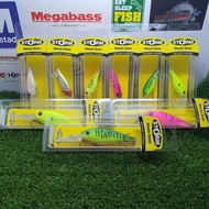 Storm Smash Shad (5cm & 7cm)