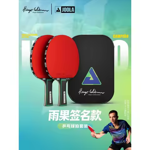 joola HUGO CALDERANO wood Table Tennis racket ping pong blade FL offensive Racquet