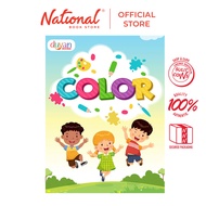 Color 4 Trade Paperback - Coloring Books