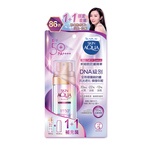 Sunplay Skin Aqua幹細胞防曬精華SPF50+ PA++++ 30克 +補充裝 25克
