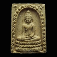 Phra Phut That Sin,Luang Phor Sila Dam,Wat Tha Makham