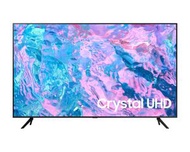 75吋 CU7700系列 UA75CU7700JXZK Crystal UHD 4K 智能電視機 香港行貨香港行貨