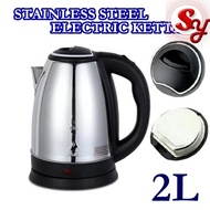Stainless Steel Electric Automatic Cut Off Jug Kettle 2L Tea Maker Water Heater Boiler With Auto Shut-Off