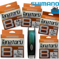< SHIMANO > PL-F68R TANATORU Orange Packaging 8-Strand Braided PE Line-200M Wiring Line Zhongli Red 