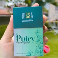 RISSA SKIN PUTEY (WIDERICH SUPPLEMENT)
