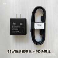 Straight t1t50 Chong Remote Control Plant Protection t40 Machine Front 0tt3000t2070 Charger Charging