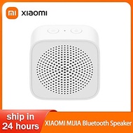 2023 Loa Bluetooth di động Xiaomi Âm thanh nổi vòm Mini Loa không dây ngoài trời Hộp âm thanh có micrô cuộc gọi Trình phát âm thanh Màu sắc: Trắng Tiêu chuẩn