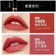[Kazilan] Kiss Lip Glaze Medium Sample 2pcs 1g Pack Lipstick Matte Surface Not Easy to Fade Dip Cup 