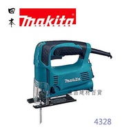 Makita 牧田 專業手提式線鋸機4328《贈原廠鋸片》可調速六段式 1個 4328