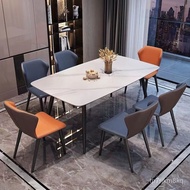 Stone Plate Dining Table Household Small Apartment Modern Simple and Light Luxury Dining Table Rectangular Marble Dining