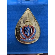 90th Birthday Pin Beautiful Design With Box