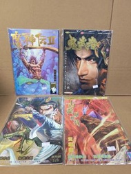 魔神傳2，鬼武者創行號，古龍群俠傳賀歲號古龍群俠傳創行號特別版