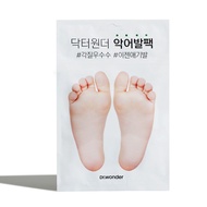 Dr+wonder Crocodile Foot Mask