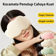 MATA / Eye Mask / Sleeping Eye Mask Breathable Eye Mask Three-dimensional/ Cloud Eye Mask Sleep Eye 