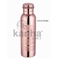 Pure Copper water bottle + Glass  - Ayurveda recommendation