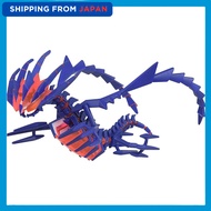 Takara Tomy Pocket Monsters Moncolle ML-25 Eternatus