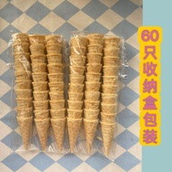 Mini Ice Cream Cone Commercial Children Butter Flavor Gelato Decoration Crispy Skin Sweet Roll Snack