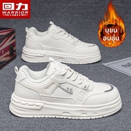 Warrior | รองเท้าผ้าใบบุนวม