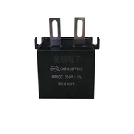 SF Series 1400V Capacitor 10UF 20UF 30UF 40UF 50UF 100UF High Voltage Electrolytic Film Capacitor fo