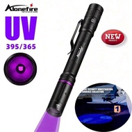 365nm/395nm Mini UV Penlight LED Flashlight - Blacklight Torch For Invisible Ink, Resin/Nail Polish 