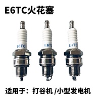 Gasoline Generator Spark Plug 152 154 Spark Plug E6TC Gasoline Engine 1KW Spark Plug ODKO