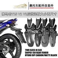 SNIPER 150 Mudguard Yamaha Y15 V1 V2 Rear Mudguard Motorcycle Modification Accessories