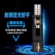 Gun Bolt Push Egg Gun Hand Gatling edc Decompression Toy Gun Fingertip Spinner Metal Toy 0119