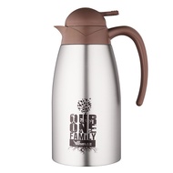 Huaya 304 Stainless Steel Vacuum Insulation Flask Coffee Pot Cooler HK-2000 Thermos Bottle Kettle 2 