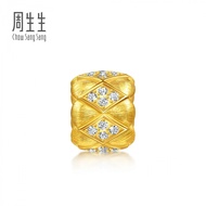 CHOW SANG SANG 周生生 999 24K Gold Rhyme auspicious ginkgo leaf charm for Women 95675C  (14-17 Mar Buy 