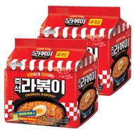 Paldo Rabokki Bag Ramen 145g, 8 pieces