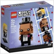 [ToyDreams] LEGO BrickHeadz 40384 Groom <unk> Groom