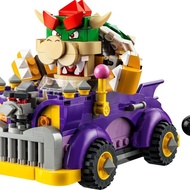Lego 71431 Kuba Kuba's High-Speed Road Bike Mario Series Assembled Building Block Toy Gift