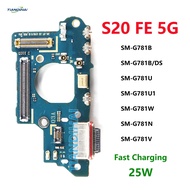 1pcs For Samsung Galaxy S20 FE 5G G781B G781U G781 USB Charging Board Dock Port Connector Charger Ty