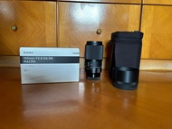 Sigma 105mm f2.8 MACRO E mount