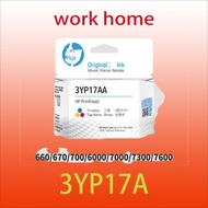 New Print Head 3YP17A X4E75A For HP Smart Tank 7306 660 670 700 6000 7000 7300 7600 Series Printers