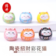 Ceramic Lucky Colorful Flower Cat Painted Ceramic Cute Kitten diy Bracelet Beaded Bag Decoration Key