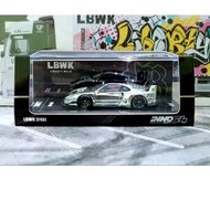 Inno64 LBWK F40 CHROME SILVER
