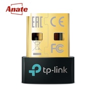 Anate (NEW ARRIVAL) TP-Link UB500 Nano USB Bluetooth 5.0 Adapter Bluetooth Receiver TP LINK TP