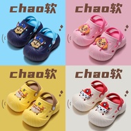 paw patrol kids slippers Children slippers