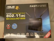 ASUS Router