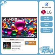 [TnG RM100] LG  65" 4K AI Smart TV | 4K UHD HDR10 Pro AI Processor webOS Smart TV