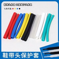 Shoe Head Sealing Protective Cover Heat Shrinkable Tube Plastic Repair Hose Rope Collars Accessories Waist Rope Rubber C
