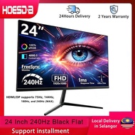 Hoesd.a 24 inch/27 inch 100Hz/120Hz/180Hz/240Hz Gaming Monitor DP/HDMI Gaming Display Computer Lapto