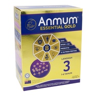 ANMUM ESS GOLD 3+ 1.1KG