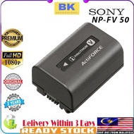 NP-FV50 V-series Rechargeable Battery Pack